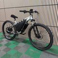 Kona lanai 72v 4500w electric e bike